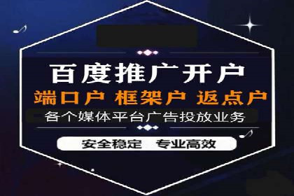 汽车行业SEM推广：从零到一的营销策略