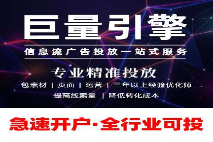 案例分享：百度推广代理助力企业品牌建设
